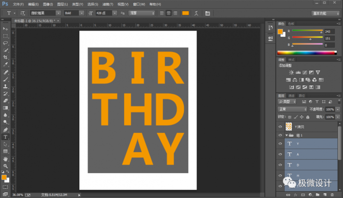 Photoshop�����r�е��U��ˇ�g�ֽ̳�