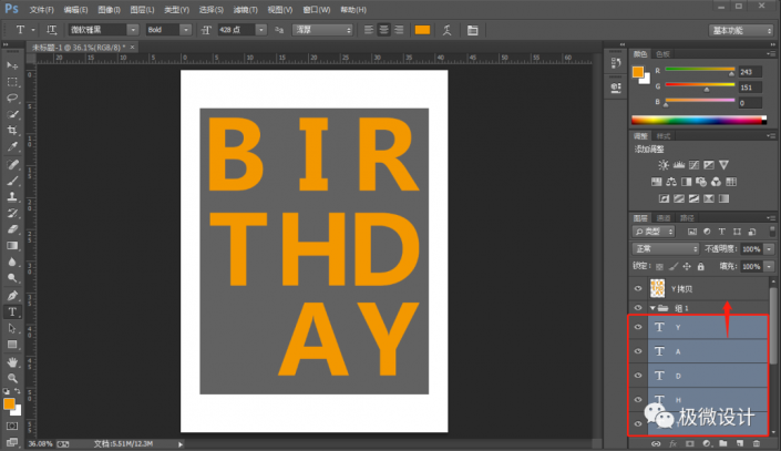 Photoshop�����r�е��U��ˇ�g�ֽ̳�