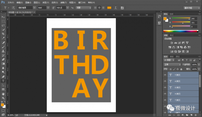 Photoshop�����r�е��U��ˇ�g�ֽ̳�