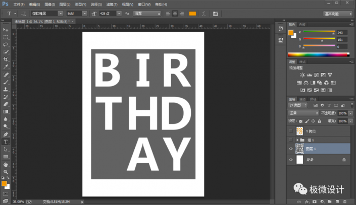 Photoshop�����r�е��U��ˇ�g�ֽ̳�