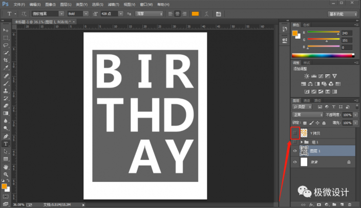 Photoshop�����r�е��U��ˇ�g�ֽ̳�