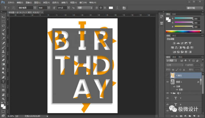 Photoshop�����r�е��U��ˇ�g�ֽ̳�