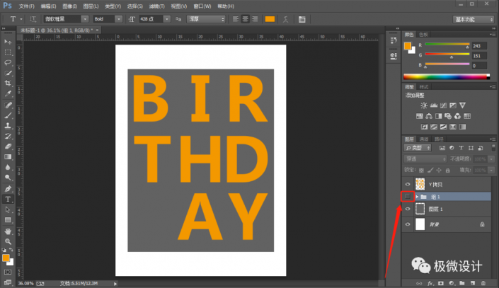 Photoshop�����r�е��U��ˇ�g�ֽ̳�