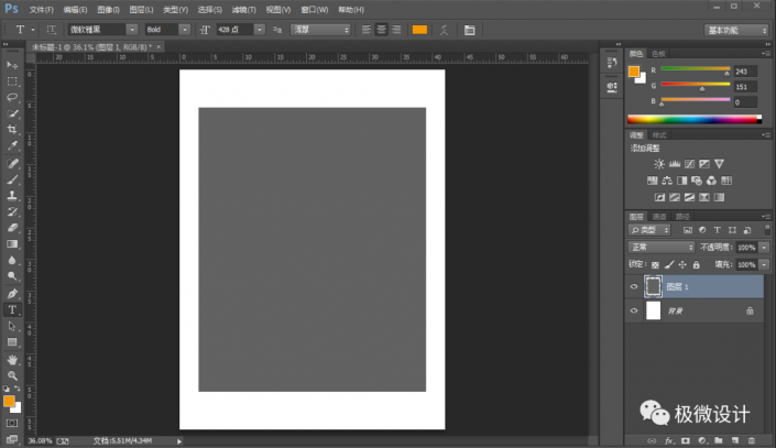 Photoshop�����r�е��U��ˇ�g�ֽ̳�