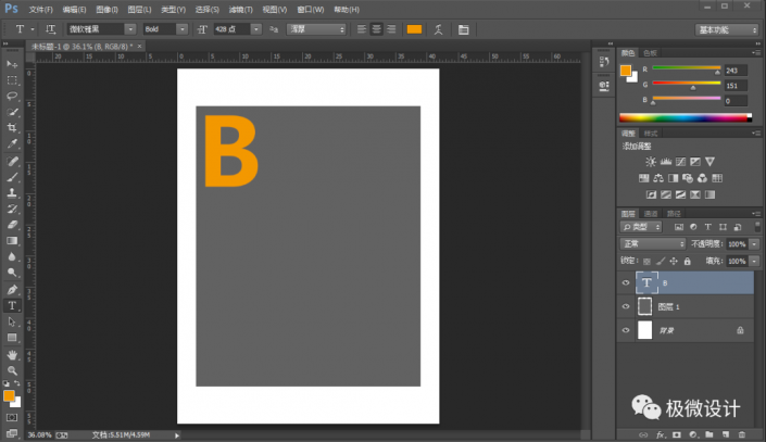 Photoshop�����r�е��U��ˇ�g�ֽ̳�