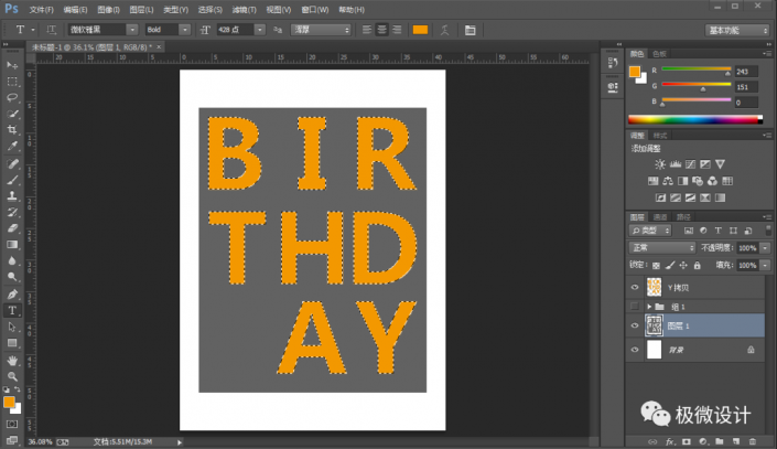 Photoshop�����r�е��U��ˇ�g�ֽ̳�