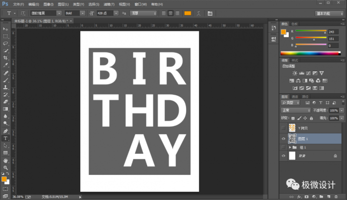 Photoshop�����r�е��U��ˇ�g(sh��)�ֽ̳�