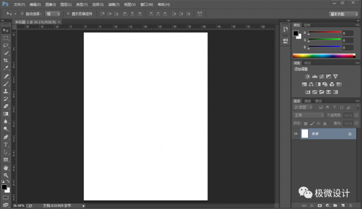 Photoshop�����r�е��U��ˇ�g(sh��)�ֽ̳�