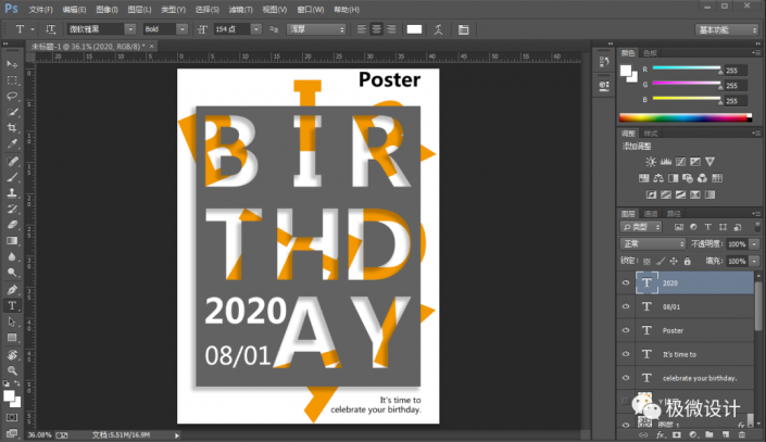 Photoshop�����r�е��U��ˇ�g�ֽ̳�