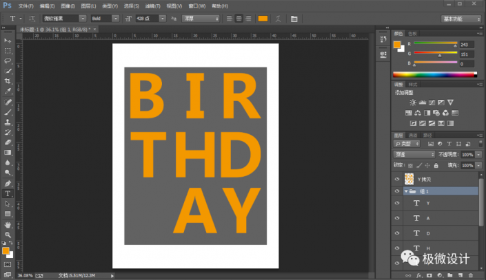 Photoshop�����r�е��U��ˇ�g�ֽ̳�