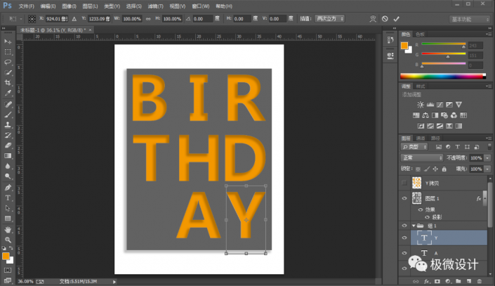 Photoshop�����r�е��U��ˇ�g�ֽ̳�