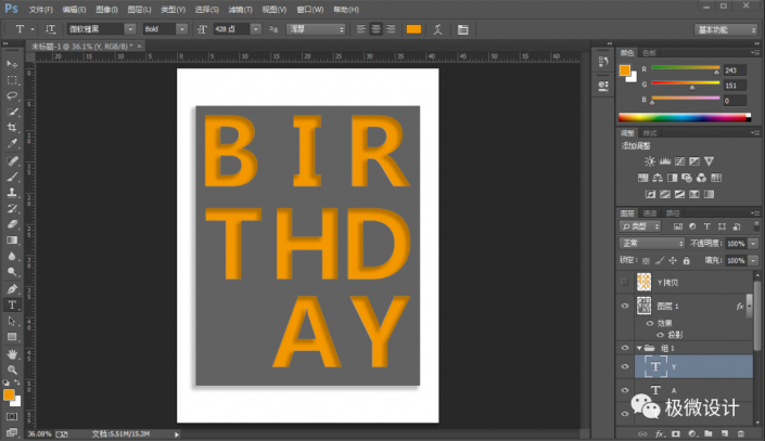 Photoshop�����r�е��U��ˇ�g�ֽ̳�