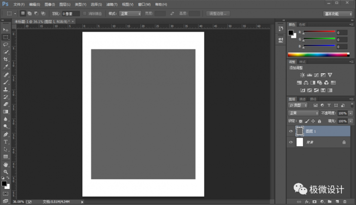 Photoshop�����r�е��U��ˇ�g(sh��)�ֽ̳�