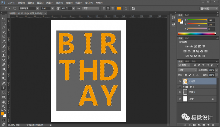 Photoshop�����r�е��U��ˇ�g�ֽ̳�