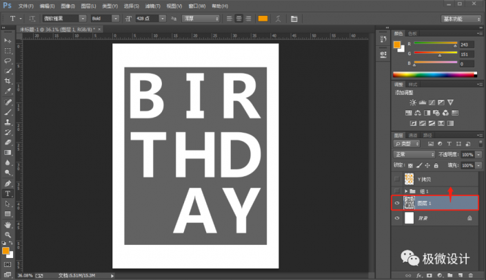 Photoshop�����r�е��U��ˇ�g(sh��)�ֽ̳�