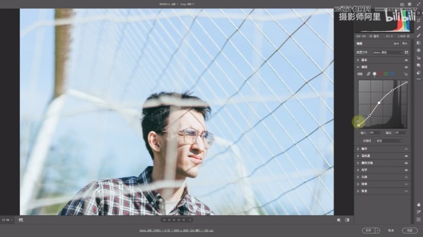 Photoshop���x�{���⾰����С����Ч��