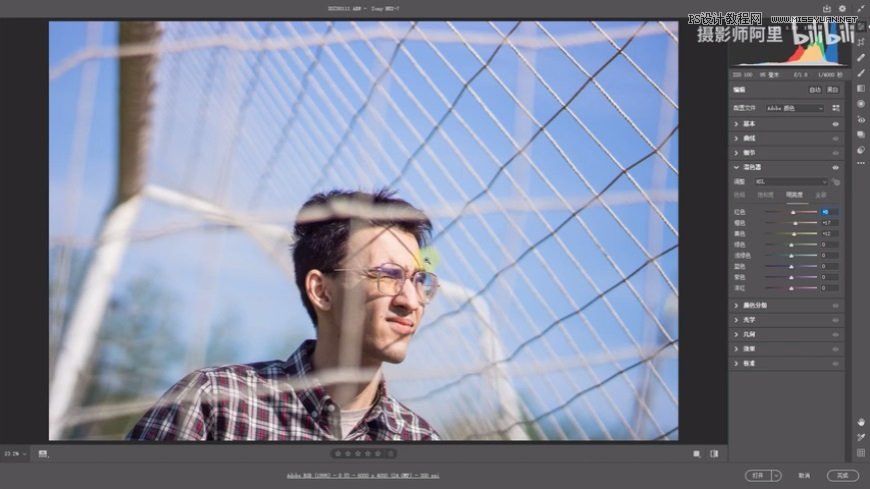 Photoshop���x�{���⾰����С����Ч��