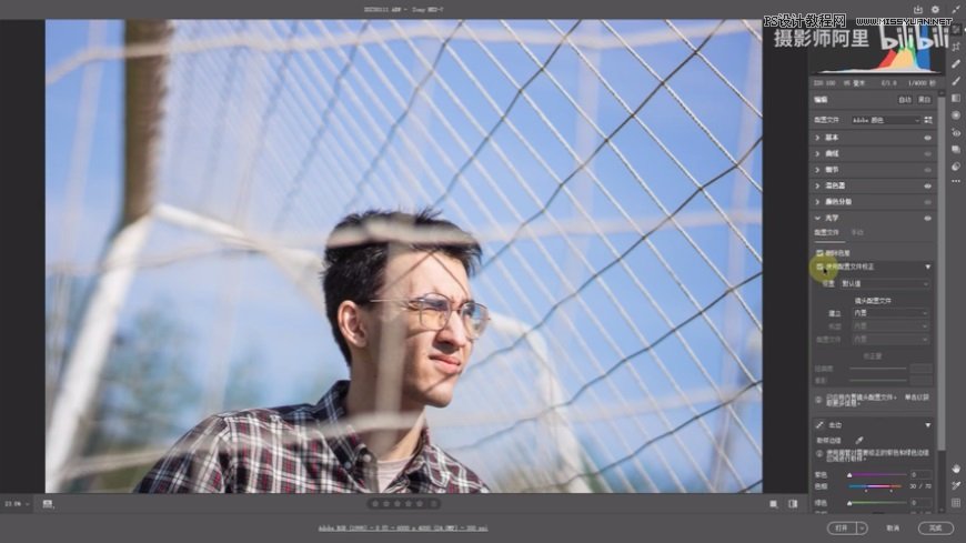 Photoshop���x�{���⾰����С����Ч��