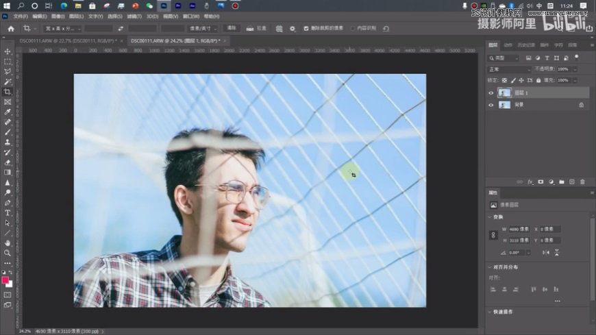 Photoshop���x�{���⾰����С����Ч��