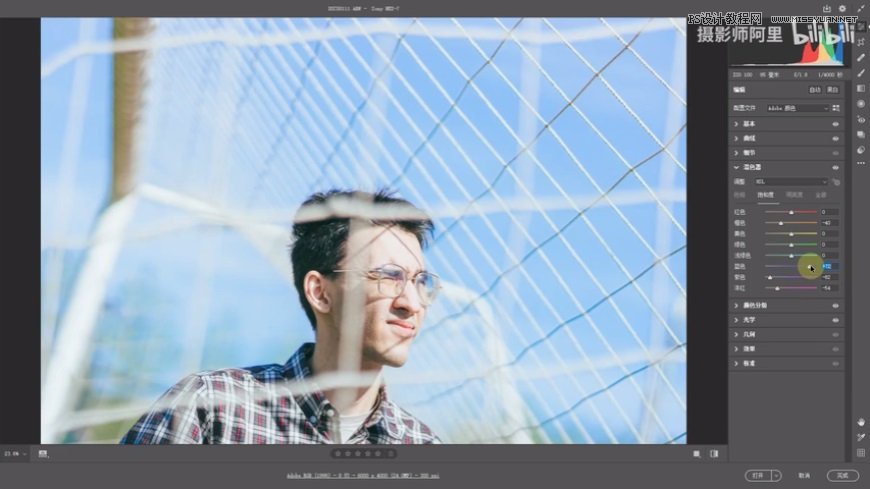 Photoshop���x�{���⾰����С����Ч��