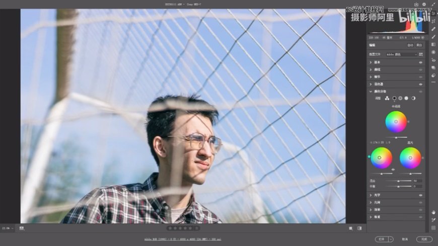 Photoshop���x�{���⾰����С����Ч��