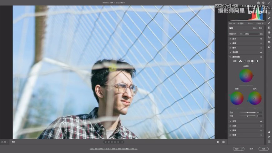 Photoshop���x�{���⾰����С����Ч��