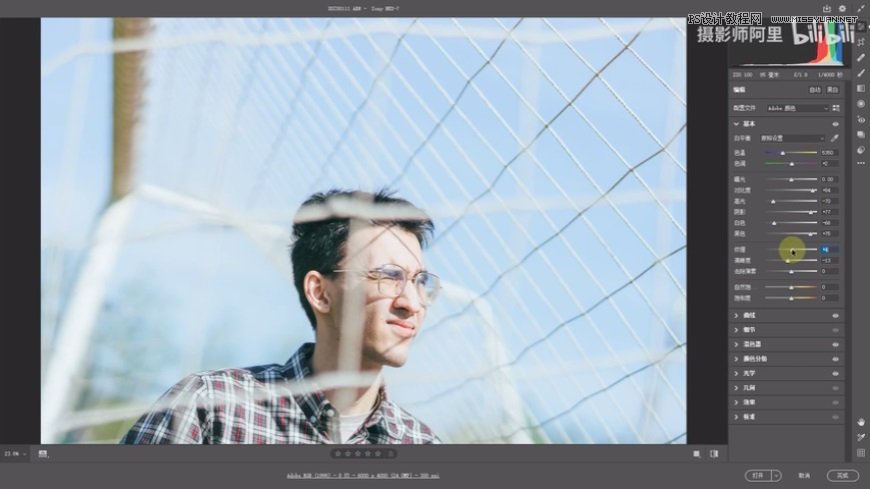 Photoshop���x�{���⾰����С����Ч��