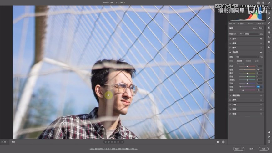 Photoshop���x�{���⾰����С����Ч��