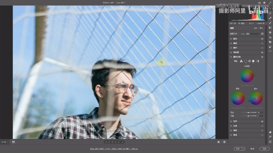 Photoshop���x�{���⾰����С����Ч��