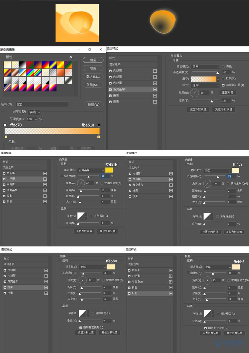 Photoshop�Y��AI�������w֥ʿˇ�g�ֽ̳�