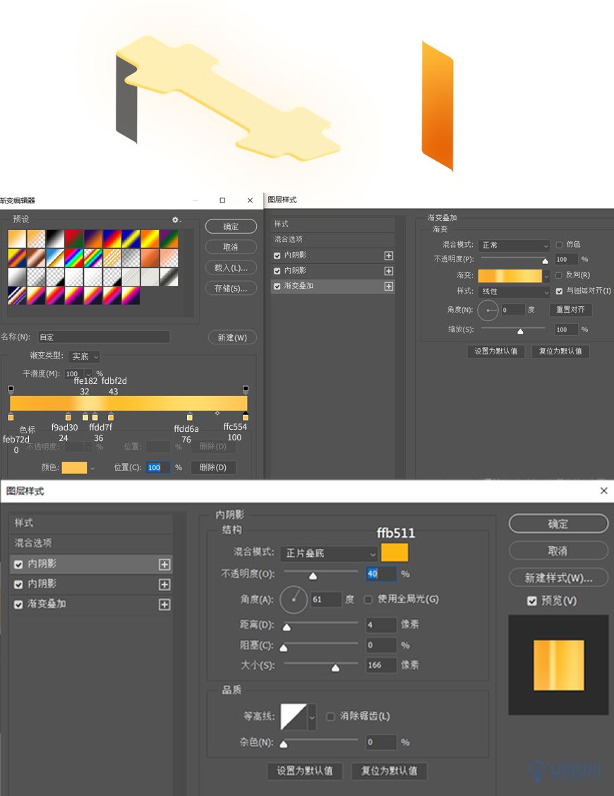 Photoshop�Y��AI�������w֥ʿˇ�g�ֽ̳�