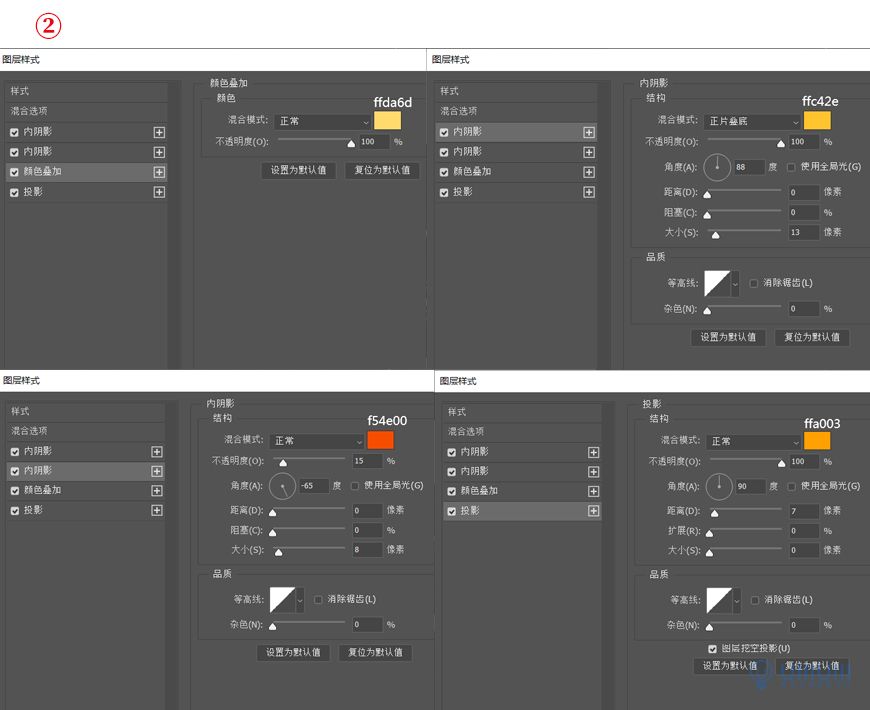 Photoshop�Y��AI�������w֥ʿˇ�g�ֽ̳�