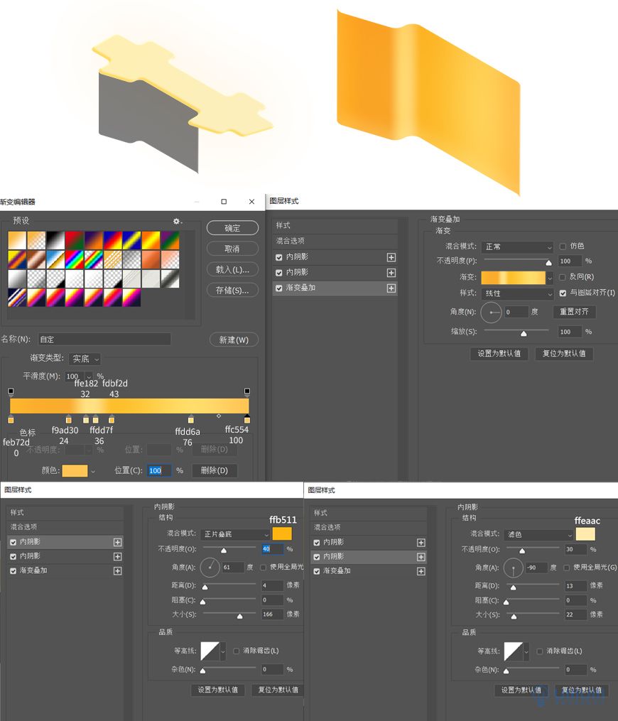 Photoshop�Y��AI�������w֥ʿˇ�g�ֽ̳�