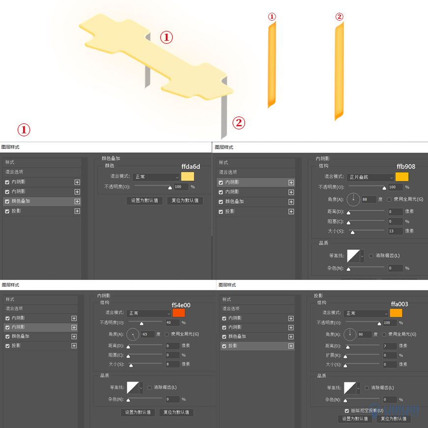 Photoshop�Y��AI�������w֥ʿˇ�g�ֽ̳�