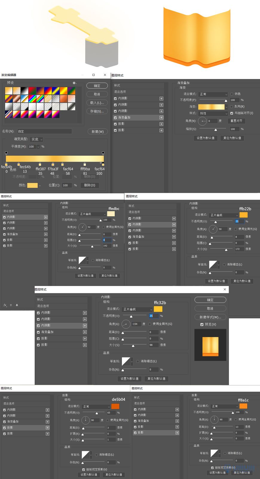 Photoshop�Y��AI�������w֥ʿˇ�g�ֽ̳�