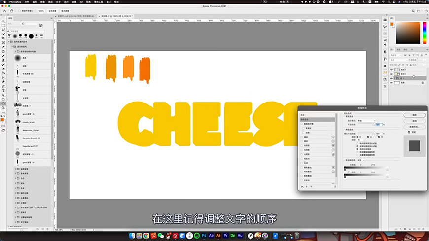 Photoshop�������w�L�������ˇ�g��