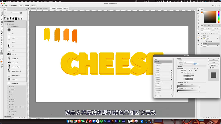 Photoshop�������w�L�������ˇ�g��