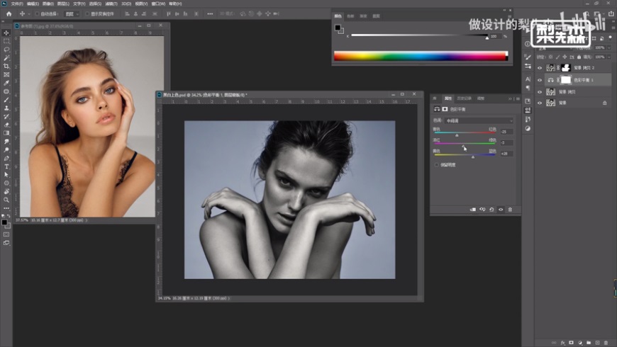 Phhotoshop���ٽo�ڰ�������ɫ̎��