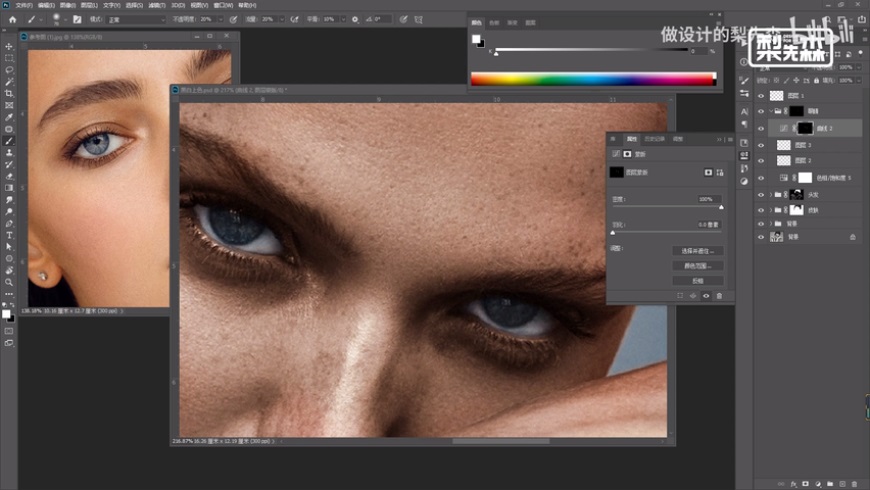 Phhotoshop���ٽo�ڰ�������ɫ̎��