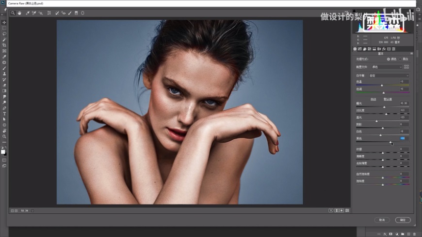 Phhotoshop���ٽo�ڰ�������ɫ̎��