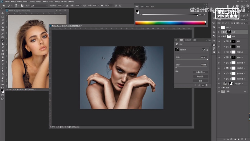 Phhotoshop���ٽo�ڰ�������ɫ̎��