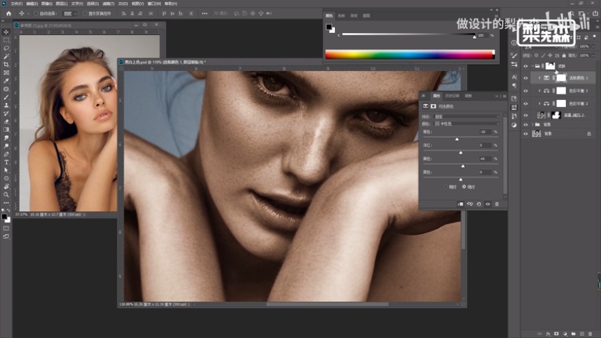 Phhotoshop���ٽo�ڰ�������ɫ̎��