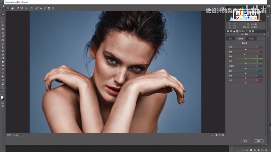 Phhotoshop���ٽo�ڰ�������ɫ̎��