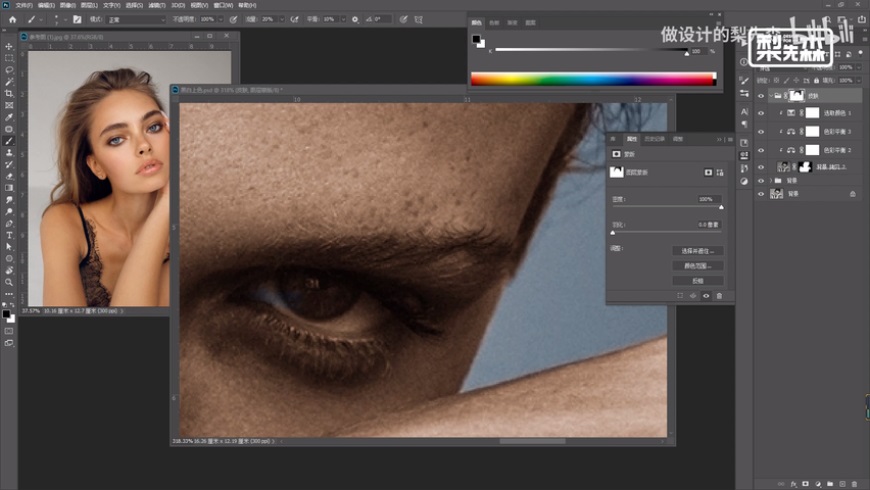 Phhotoshop���ٽo�ڰ�������ɫ̎��