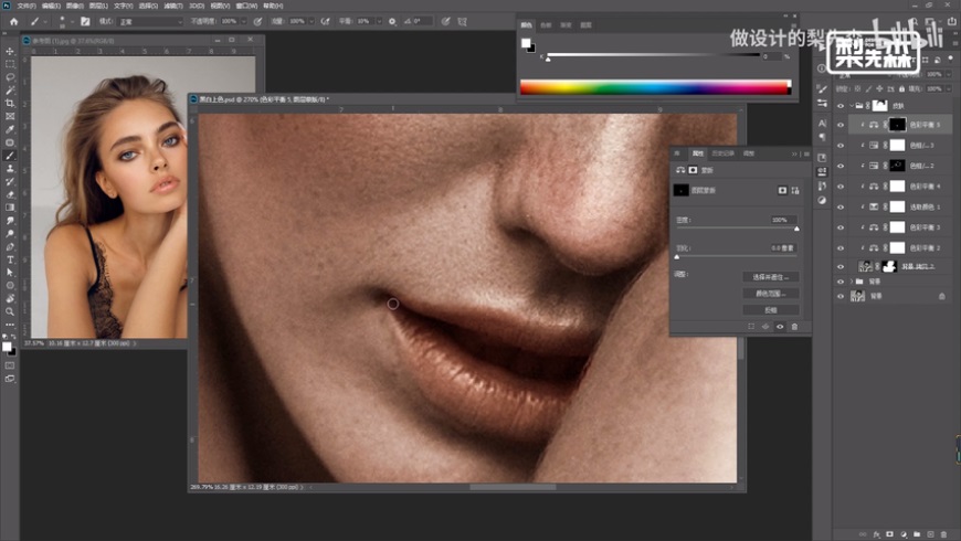 Phhotoshop���ٽo�ڰ�������ɫ̎��