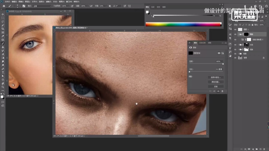 Phhotoshop���ٽo�ڰ�������ɫ̎��