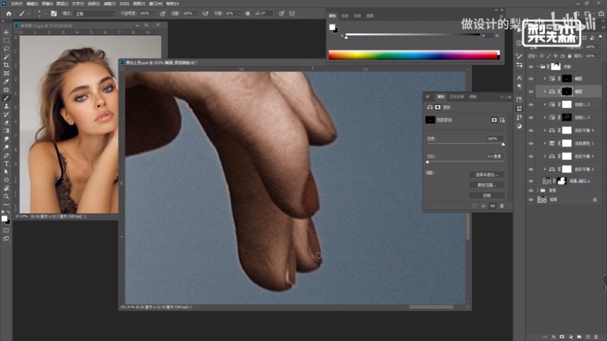 Phhotoshop���ٽo�ڰ�������ɫ̎��