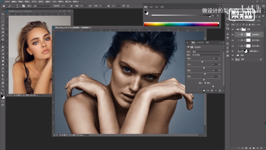 Phhotoshop���ٽo�ڰ�������ɫ̎��