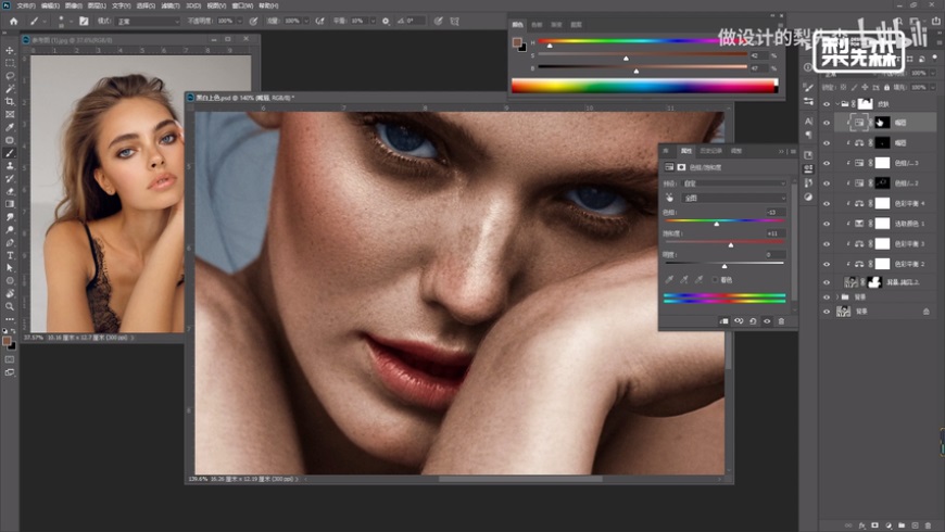 Phhotoshop���ٽo�ڰ�������ɫ̎��