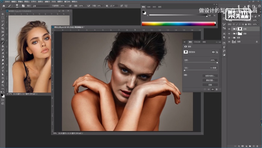 Phhotoshop���ٽo�ڰ�������ɫ̎��